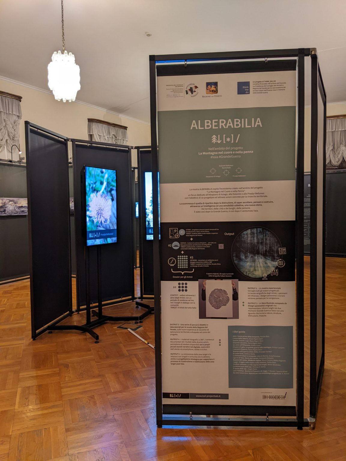 ALBERABILIA la mostra ALBERABILIA la mostra