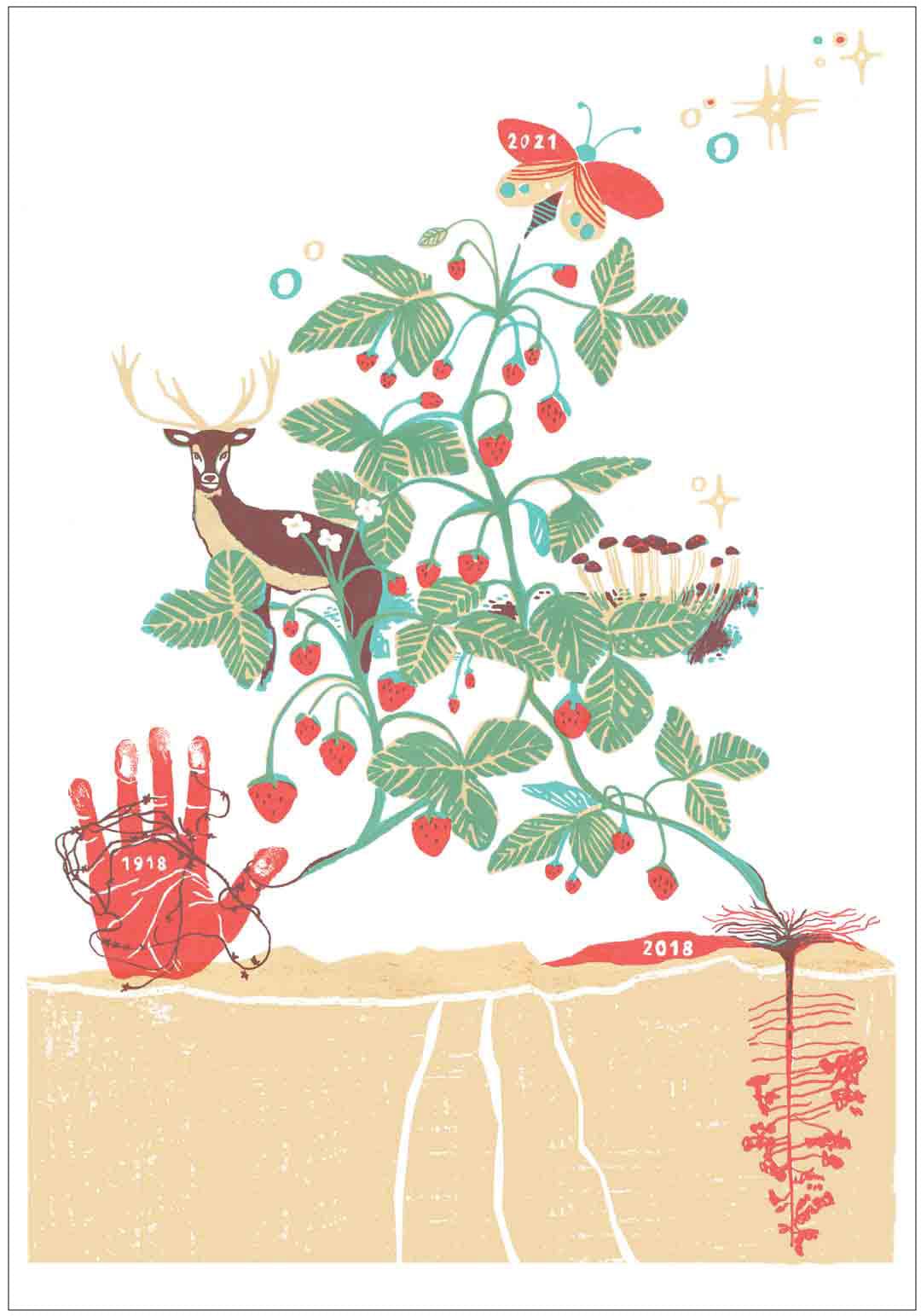 Chiara Tronchin, serigrafia Chiara Tronchin, serigrafia